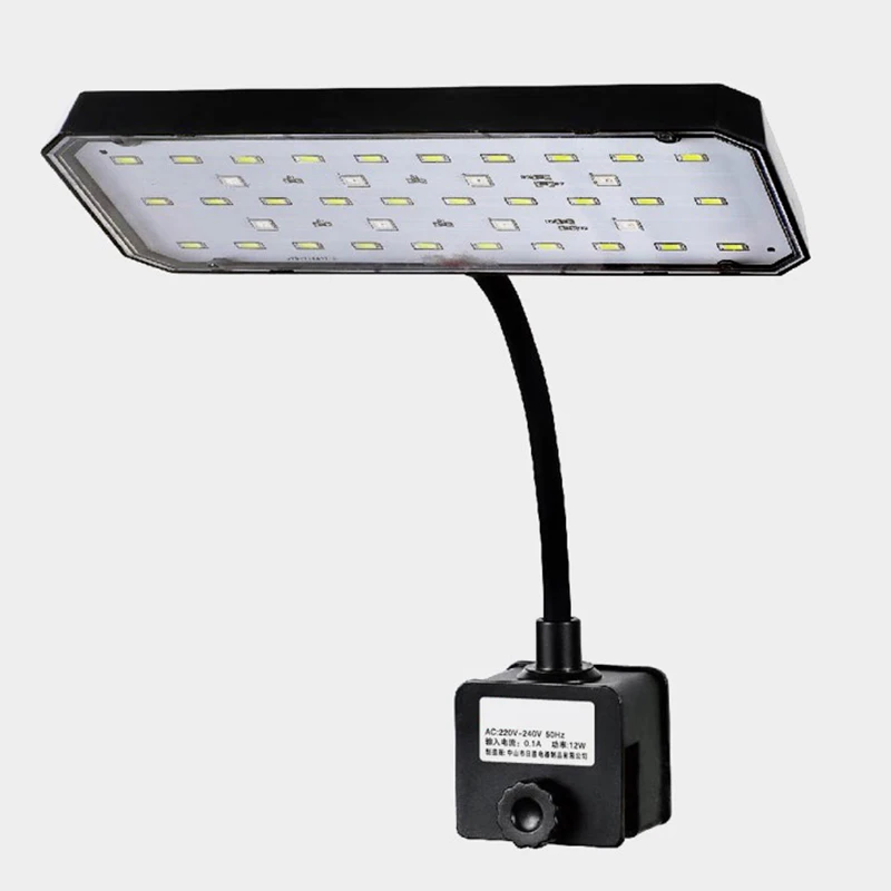 Aquarium Planted Tank Light - 220V 수족관 LED 조명 전체 스펙트럼
