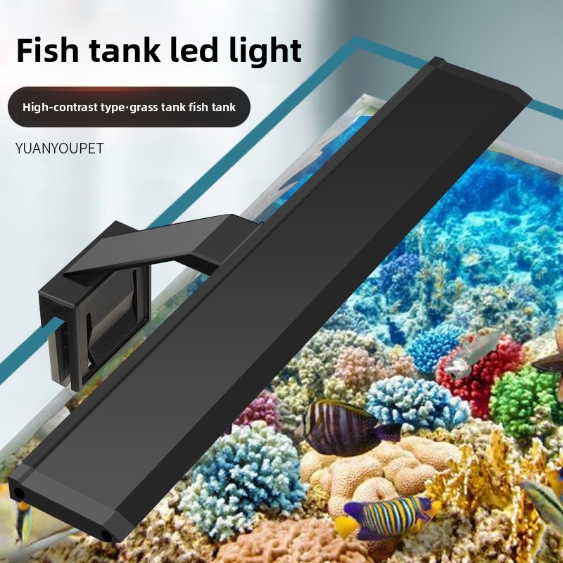 Aquarium Planted Tank Light - 전문가용 LED 수족관 조명 - 수초