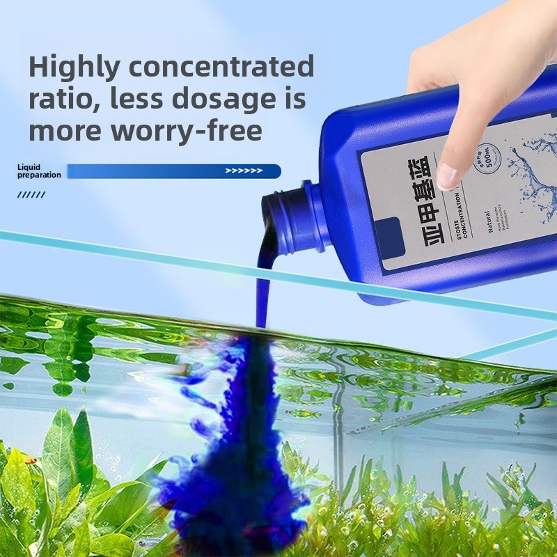 Aquarium Plant Nutrients - 수족관 소독용 메틸렌 블루 농축액 200ml/500ml