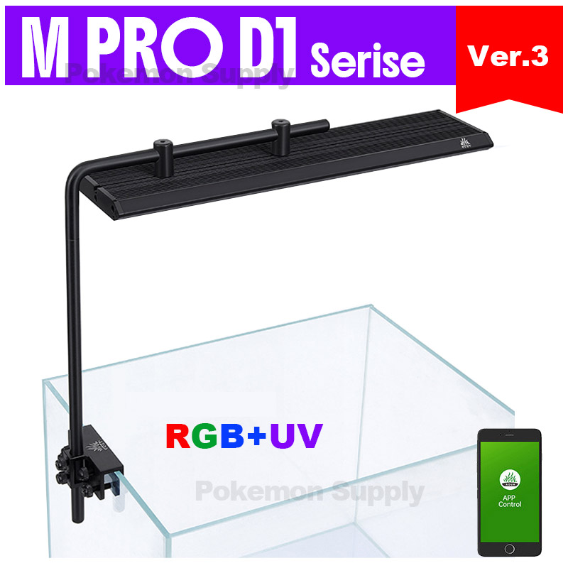 Planted Aquarium Aquascape - 위카쿠아 M300/M400/M450 D1 PRO 특가 나노