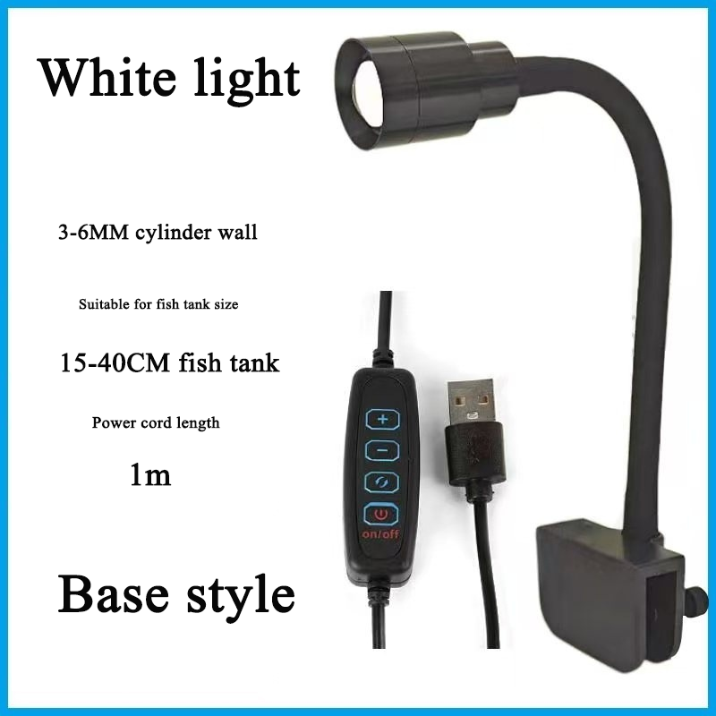Aquarium Planted Tank Light - 수족관 조명 풀 스펙트럼 어항 LED