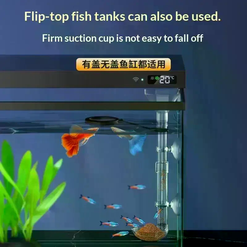 Aquarium Plant Nutrients - 텔레스코픽 어항 먹이 공급 튜브, 흡착판이