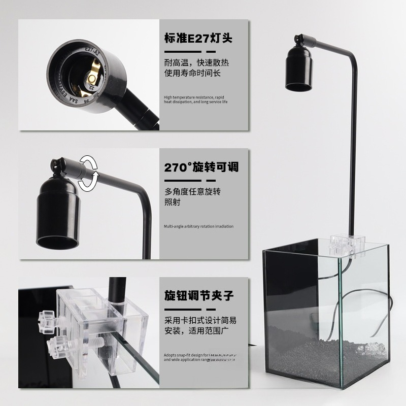 LED 어항 조명 스탠드 수생 식물 램프 나사형 고정  - Aquarium Planted Tank Light 리뷰 및 가격