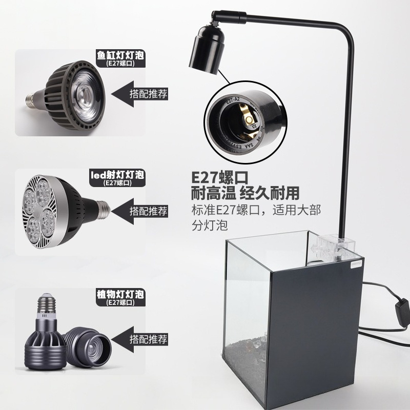 LED 어항 조명 스탠드 수생 식물 램프 나사형 고정  - Aquarium Planted Tank Light 리뷰 및 가격