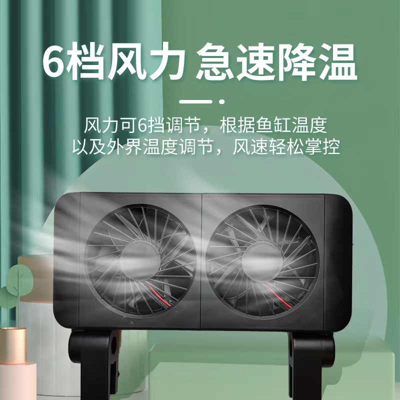 수족관 온도 조절 팬 물리적 순환 냉각 수생 식물 탱크 - Planted Aquarium Cycling 리뷰 및 가격