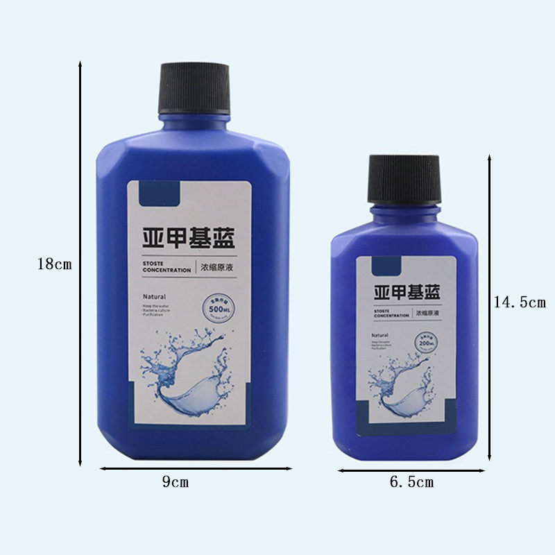 수족관 소독용 메틸렌 블루 농축액 200ml/500ml - Aquarium Plant Nutrients 리뷰 및 가격