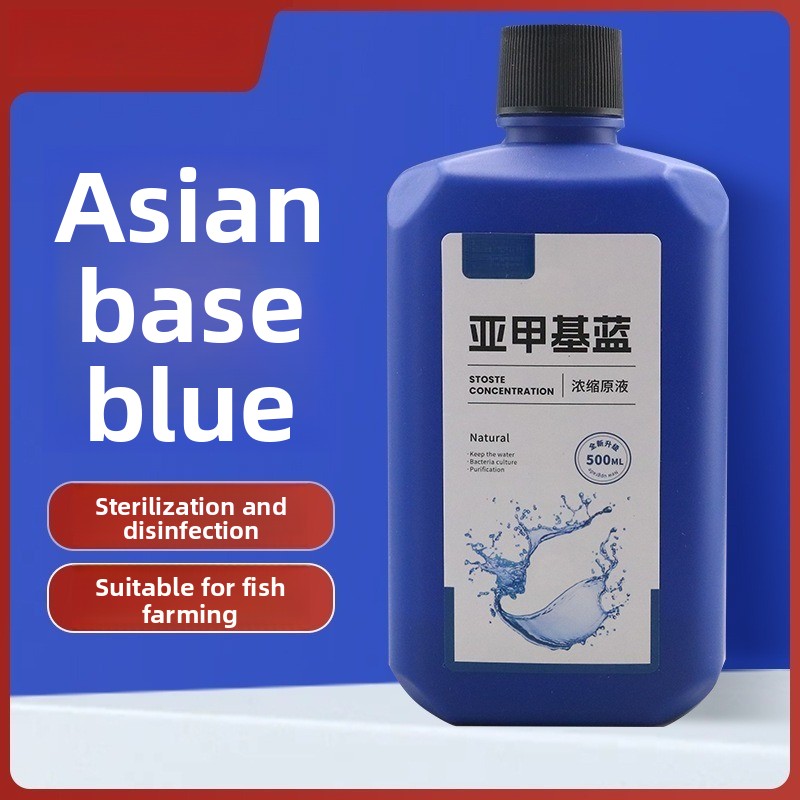 수족관 소독용 메틸렌 블루 농축액 200ml/500ml - Aquarium Plant Nutrients 리뷰 및 가격