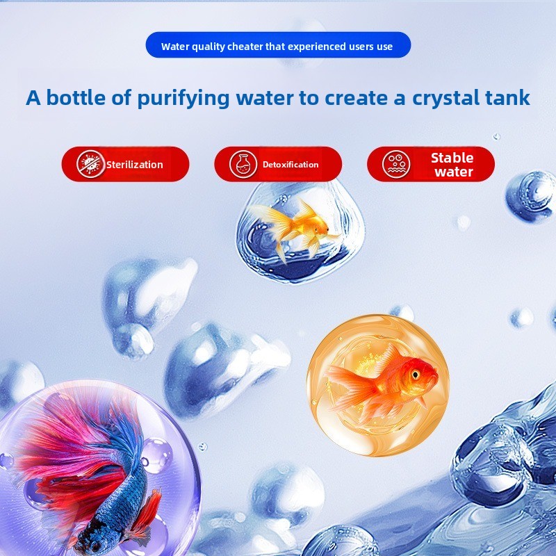 수족관 소독용 메틸렌 블루 농축액 200ml/500ml - Aquarium Plant Nutrients 리뷰 및 가격