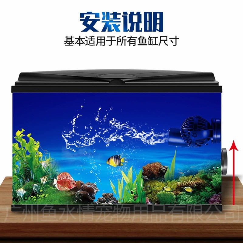 제바오 웨이브 메이커 펌프 순환 펌프 방향 및 유량 조 - Planted Aquarium Products 리뷰 및 가격