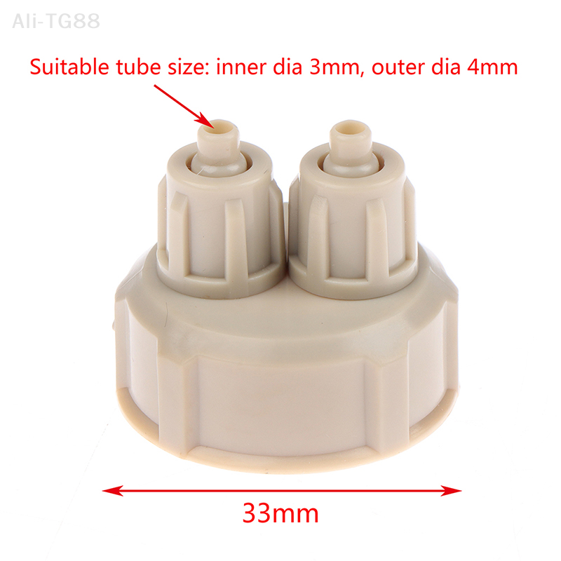2개입 수족관 CO2 시스템 키트 튜브 밸브 게이지 포 - Planted Aquarium Products 리뷰 및 가격