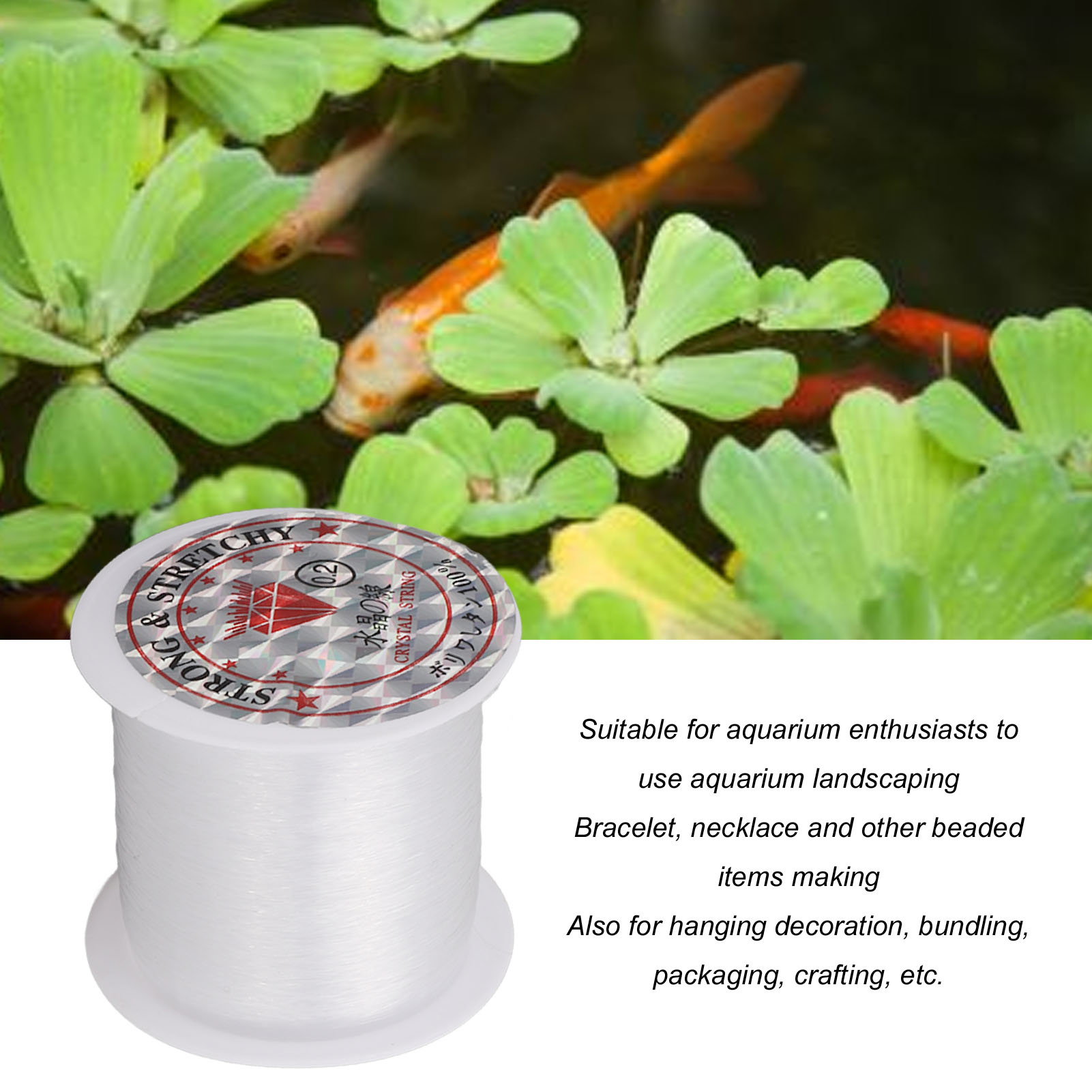 0.2mm 투명 나일론 줄 142야드 롤, 수족관 조경 - Planted Aquarium Making 리뷰 및 가격