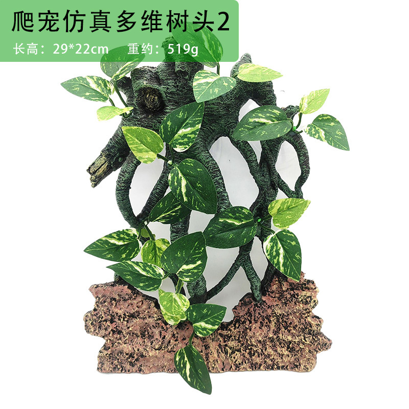 인공 파충류 테라리움 식물 장식용 레진 덩굴 뿌리 (도 - Aquarium Plant Vine 리뷰 및 가격