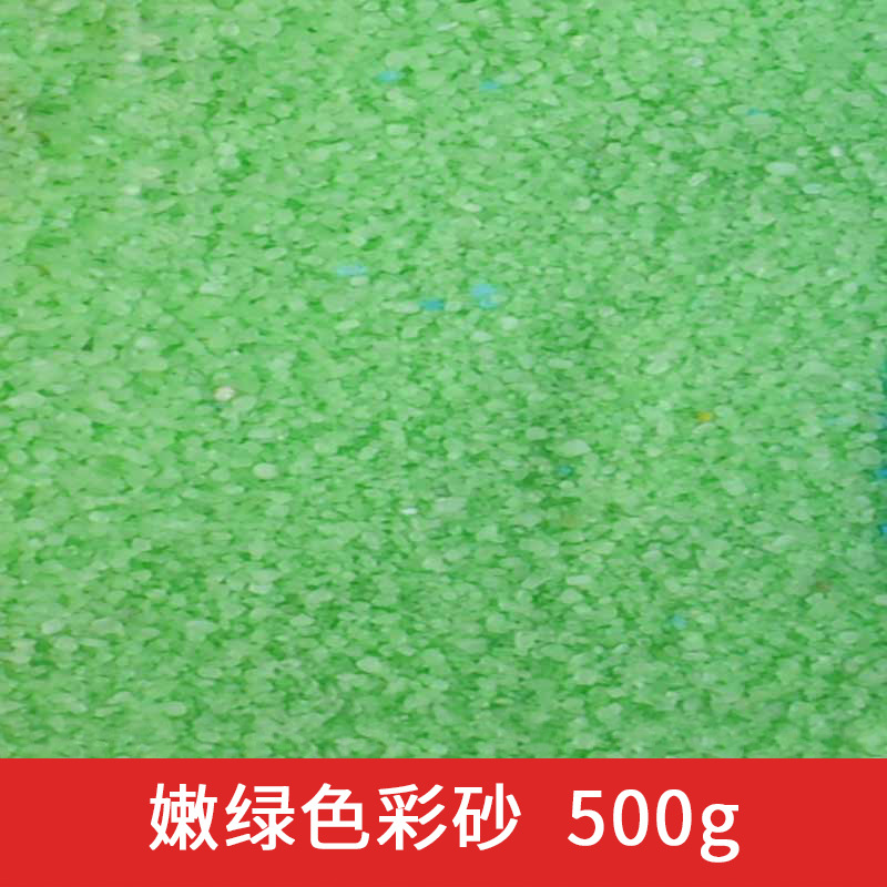 화분에 심은 식물 꽃 분재용 석영 모래, 미니어처 정원 - Planted Aquarium With Sand 리뷰 및 가격