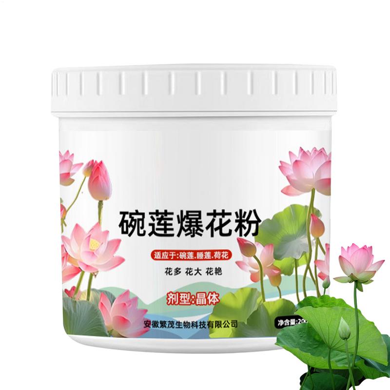 200g 천연 수련 꽃 비료 분말 연못 수련 영양소 수 - Aquarium Plant Nutrients 리뷰 및 가격