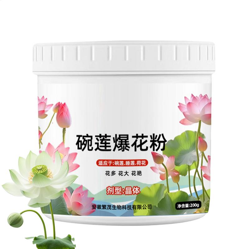 200g 천연 수련 꽃 비료 분말 연못 수련 영양소 수 - Aquarium Plant Nutrients 리뷰 및 가격