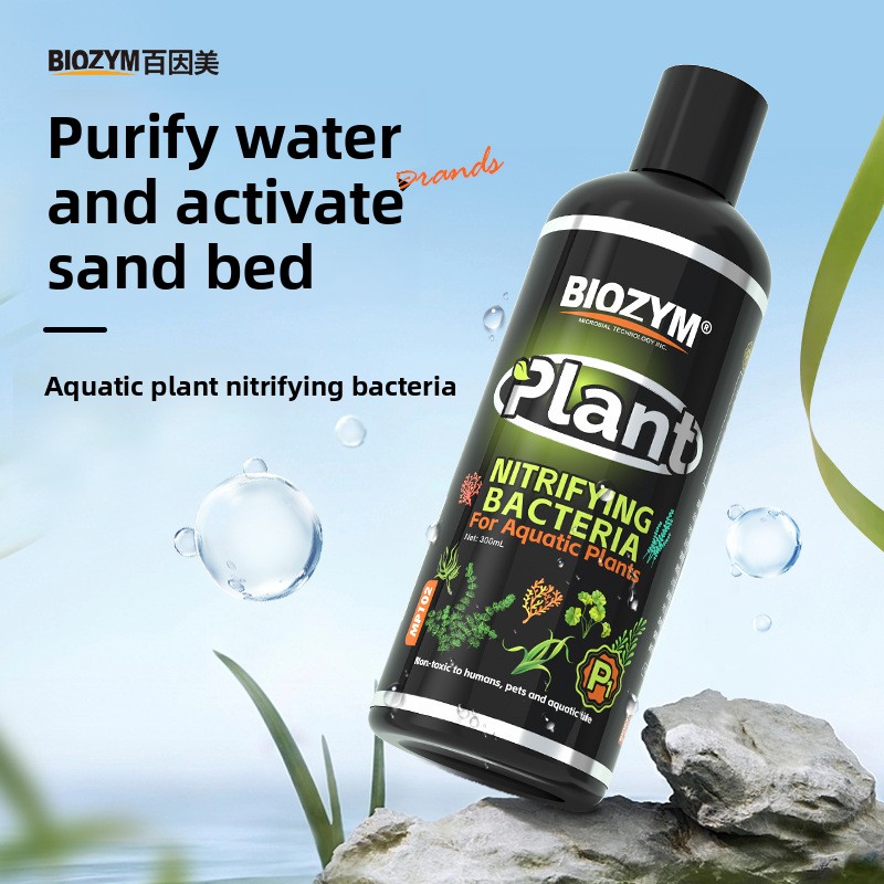 바이오짐 수족관 박테리아 - 식물 수조, 나노 수조 및 - Planted Aquarium Cycling 리뷰 및 가격