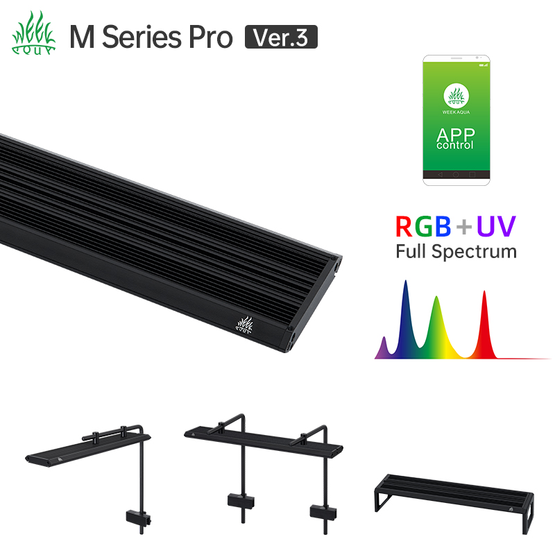 위크 아쿠아 M 시리즈 RGB UV LED 수족관 조명 - Aquarium Planted Tank Light 리뷰 및 가격