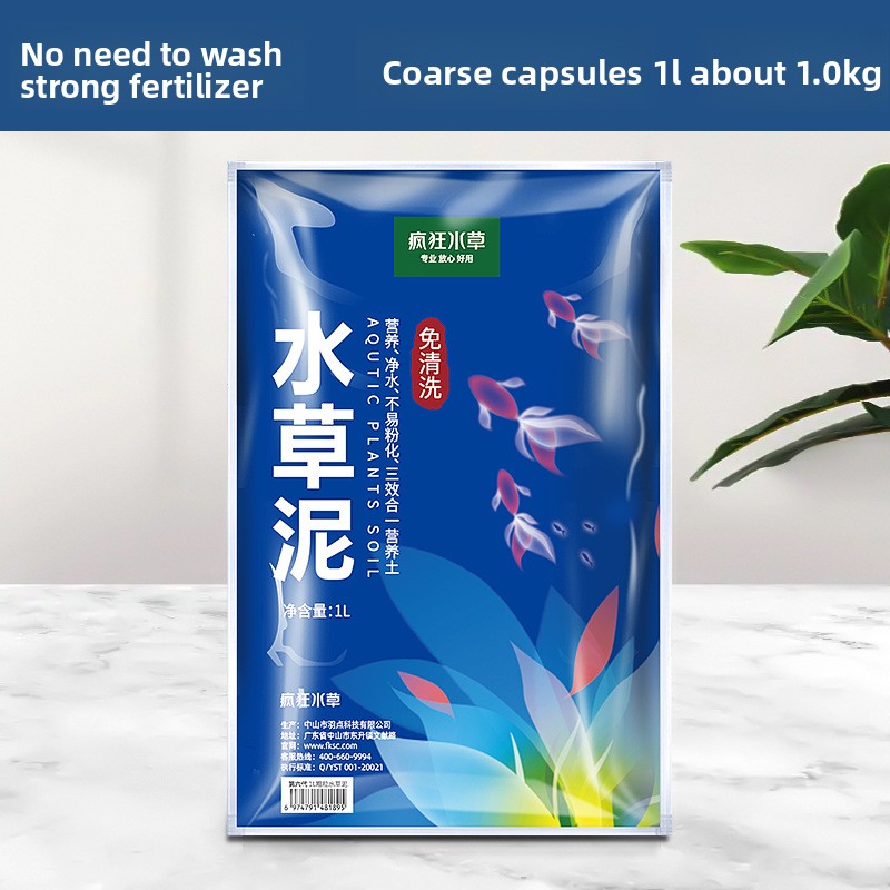 FKSC 아마조니아 수족관 토양 - 투명한 물을 위한  - Aquarium Plant Nutrients 리뷰 및 가격